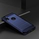 Чехол Carbon для Xiaomi Redmi 7 бампер оригинальный Blue