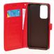 Чохол Idewei для Xiaomi Mi 10T / Mi 10T Pro книжка шкіра PU червоний