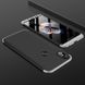Чехол GKK 360 для Xiaomi Mi A2 / Mi 6X бампер оригинальный Black-Silver