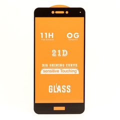 Защитное стекло AVG 21D Full Glue для Huawei P8 lite 2017 / P9 lite 2017 полноэкранное черное