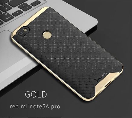 Чехол Ipaky для Xiaomi Redmi Note 5A Pro / Note 5A Prime 3/32 бампер оригинальный Gold