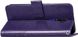 Чехол Clover для OPPO A9 2020 книжка кожа PU с визитницей фиолетовый