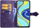 Чехол Vintage для Xiaomi Redmi Note 9S книжка кожа PU фиолетовый