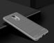 Чохол Carbon для Xiaomi Redmi 5 (5.7 ") бампер Gray