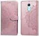 Чехол Vintage для Xiaomi Redmi 5 книжка кожа PU с визитницей розовый
