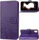 Чехол Clover для IPhone XR книжка с узором кожа PU фиолетовый