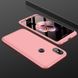 Чохол GKK 360 для Xiaomi Mi A2 / Mi 6X бампер оригінальний Pink