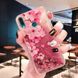 Чохол Glitter для Huawei Y6 2019 бампер Рідкий блиск акваріум Sakura