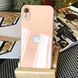 Чохол Color-Glass для Iphone XR бампер із захистом камер Peach