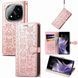 Чехол Embossed Cat and Dog для Xiaomi Redmi Note 14 Pro 4G книжка кожа PU с визитницей розовое золото