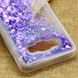 Чехол Glitter для Samsung G530 / G531 / Galaxy Grand Prime бампер Жидкий блеск Фиолетовый