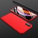 Чехол GKK 360 для Iphone X бампер оригинальный без выреза Red