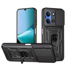 Чехол Hide Shield для Xiaomi Poco C85 4G EU 173 mm / 25078PC3EE бампер противоударный с подставкой кольцом Black