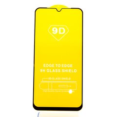 Защитное стекло AVG 9D Full Glue для Samsung Galaxy A24 / A245 полноэкранное черное