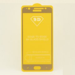 Защитное стекло AVG 9D Full Glue для Samsung J7 Neo / J701 полноэкранное золотое