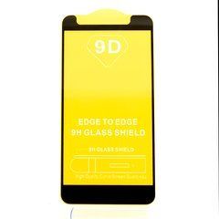 Защитное стекло AVG 9D Full Glue для Xiaomi Redmi Note 4X / Note 4 Global полноэкранное черное