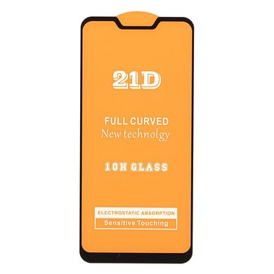 Защитное стекло AVG 21D Full Glue для Asus ZenFone Max Pro (M2) / ZB631KL x01bd полноэкранное черное