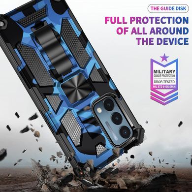 Чехол Military Shield для OnePlus Nord N200 5G бампер противоударный с подставкой Blue