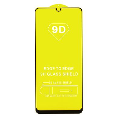 Защитное стекло AVG 9D Full Glue для Samsung Galaxy A31 2020 / A315F полноэкранное черное