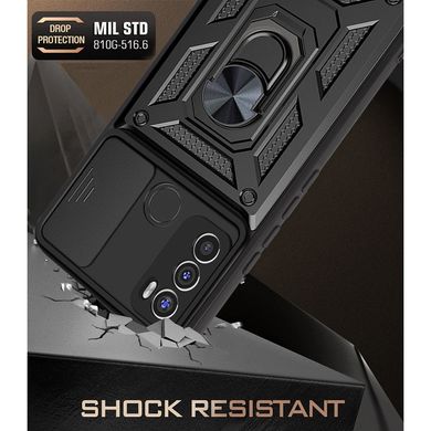Чехол Hide Shield для Motorola Moto G60 бампер противоударный с подставкой Black
