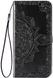 Чехол Vintage для Samsung Galaxy A21s 2020 / A217F книжка кожа PU с визитницей черный