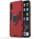 Чехол Iron Ring для Samsung Galaxy M20 / M205 бронированный бампер Броня Red