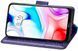 Чехол Butterfly для Xiaomi Redmi 8 книжка кожа PU фиолетовый