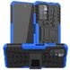 Чехол Armor для Xiaomi Redmi Note 11 4G противоударный бампер Blue