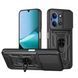 Чехол Hide Shield для Xiaomi Poco C85 4G EU 173 mm / 25078PC3EE бампер противоударный с подставкой кольцом Black