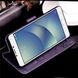 Чехол Clover для Asus ZenFone 4 Max / ZC554KL / x00id книжка кожа PU Purple