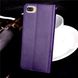 Чохол Clover для Asus ZenFone 4 Max / ZC554KL / x00id книжка шкіра PU Purple