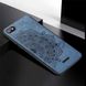 Чехол Embossed для Xiaomi Redmi 6A бампер накладка тканевый синий