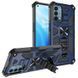 Чохол Military Shield для OnePlus Nord N200 5G бампер протиударний з підставкою Blue