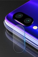 Защитное стекло AVG на камеру для Huawei P Smart 2019 / HRY-LX1