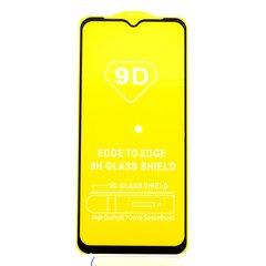 Защитное стекло AVG 9D Full Glue для Samsung Galaxy A14 / A145 полноэкранное черное