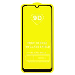Защитное стекло AVG 9D Full Glue для Motorola Moto E6i полноэкранное черное