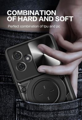 Чехол Magnetic Shield для Motorola Moto G54 / G54 Power бампер противоударный с подставкой Black