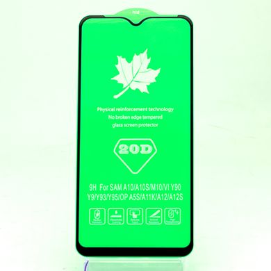 Защитное стекло AVG 20D Full Glue для Samsung Galaxy A10 2019 / A105 полноэкранное черное
