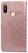 Чехол Vintage для Xiaomi Mi A2 Lite / Redmi 6 Pro книжка кожа PU розовый