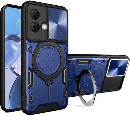 Чехол Magnetic Shield для Motorola Moto G84 бампер противоударный с подставкой Blue