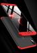 Чехол GKK 360 для Asus ZenFone Max Pro (M1) / ZB601KL / ZB602KL x00td бампер оригинальный Black-Red
