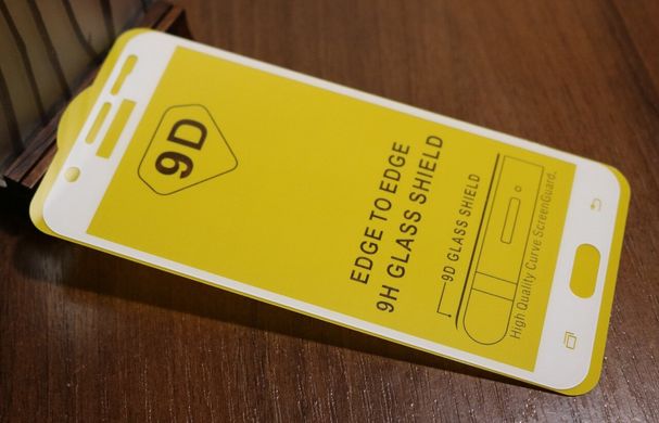 Захисне скло AVG 9D Full Glue для Samsung J7 2015 / J700F повноекранне біле