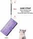Чехол Embossed Cat and Dog для Xiaomi Redmi Note 13 книжка кожа PU с визитницей фиолетовый
