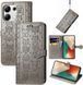 Чохол Embossed Cat and Dog для Xiaomi Redmi Note 14S книжка шкіра PU з візитницею сірий