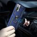 Чехол Shield для Xiaomi Redmi Note 10 Pro Бампер противоударный Dark-Blue