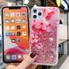 Чохол Glitter для Iphone 11 Pro Max бампер рідкий блиск Sakura