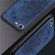Чохол Embossed для Iphone 7/8 бампер накладка тканинний синій