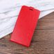 Чохол IETP для Samsung Galaxy M20 фліп вертикальний шкіра PU червоний