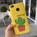 Чехол Style для Xiaomi Redmi 4X / 4X Pro Бампер силиконовый желтый Cactus