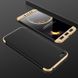 Чехол GKK 360 для Xiaomi Redmi Note 5A 2/16 Бампер Black-Gold